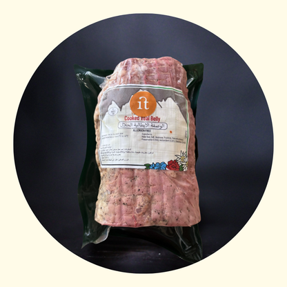 Pancetta Arrotolata di Vitello 100% Halal - 2 kg